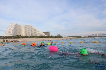 THE ARENA OCEANMAN CAM RANH VIỆT NAM 2023 - Ảnh #594657