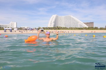 THE ARENA OCEANMAN CAM RANH VIỆT NAM 2023 - Ảnh #596545
