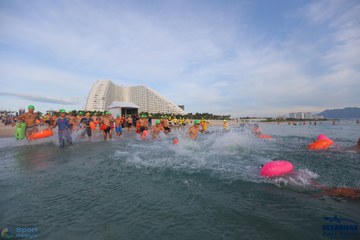 THE ARENA OCEANMAN CAM RANH VIỆT NAM 2023 - Ảnh #592776