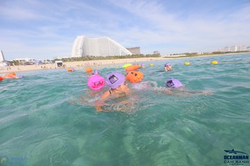THE ARENA OCEANMAN CAM RANH VIỆT NAM 2023 - Ảnh #597606