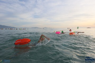 THE ARENA OCEANMAN CAM RANH VIỆT NAM 2023 - Ảnh #595030