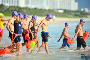 THE ARENA OCEANMAN CAM RANH VIỆT NAM 2023 - Ảnh #590440