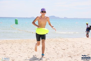 THE ARENA OCEANMAN CAM RANH VIỆT NAM 2023 - Ảnh #595866