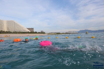 THE ARENA OCEANMAN CAM RANH VIỆT NAM 2023 - Ảnh #594717
