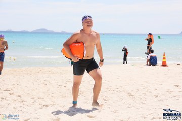 THE ARENA OCEANMAN CAM RANH VIỆT NAM 2023 - Ảnh #596531