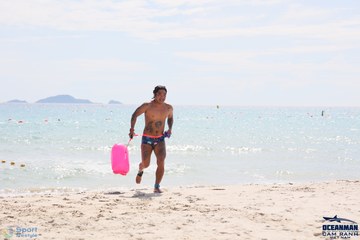 THE ARENA OCEANMAN CAM RANH VIỆT NAM 2023 - Ảnh #594598