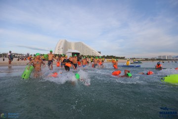 THE ARENA OCEANMAN CAM RANH VIỆT NAM 2023 - Ảnh #592921