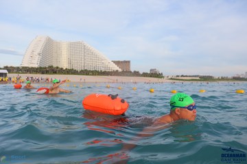 THE ARENA OCEANMAN CAM RANH VIỆT NAM 2023 - Ảnh #594724