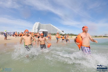 THE ARENA OCEANMAN CAM RANH VIỆT NAM 2023 - Ảnh #598071