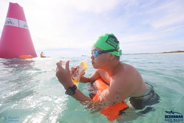 THE ARENA OCEANMAN CAM RANH VIỆT NAM 2023 - Ảnh #586285