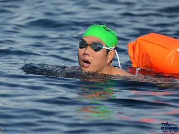 THE ARENA OCEANMAN CAM RANH VIỆT NAM 2023 - Ảnh #598715
