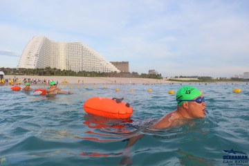 THE ARENA OCEANMAN CAM RANH VIỆT NAM 2023 - Ảnh #594738