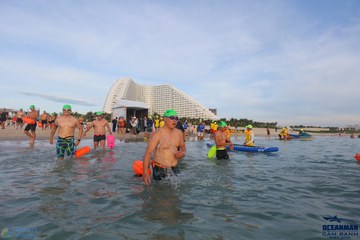 THE ARENA OCEANMAN CAM RANH VIỆT NAM 2023 - Ảnh #594267
