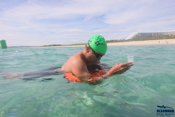 THE ARENA OCEANMAN CAM RANH VIỆT NAM 2023 - Ảnh #586576