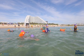 THE ARENA OCEANMAN CAM RANH VIỆT NAM 2023 - Ảnh #597185