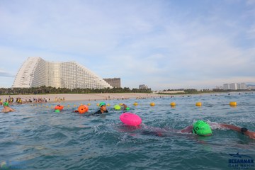 THE ARENA OCEANMAN CAM RANH VIỆT NAM 2023 - Ảnh #594656