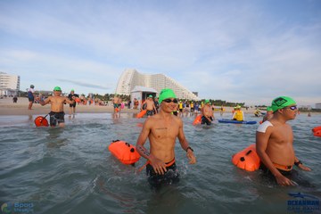 THE ARENA OCEANMAN CAM RANH VIỆT NAM 2023 - Ảnh #594220
