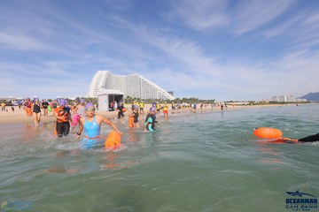 THE ARENA OCEANMAN CAM RANH VIỆT NAM 2023 - Ảnh #596924