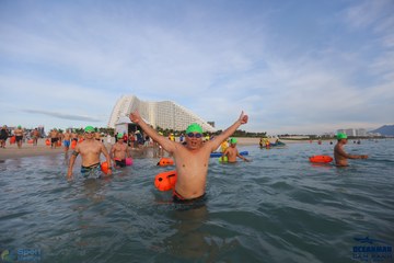 THE ARENA OCEANMAN CAM RANH VIỆT NAM 2023 - Ảnh #594302