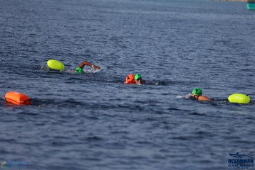 THE ARENA OCEANMAN CAM RANH VIỆT NAM 2023 - Ảnh #587205