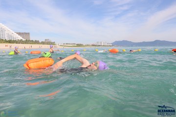 THE ARENA OCEANMAN CAM RANH VIỆT NAM 2023 - Ảnh #597476