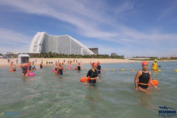THE ARENA OCEANMAN CAM RANH VIỆT NAM 2023 - Ảnh #598690