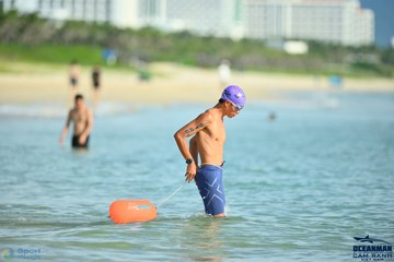THE ARENA OCEANMAN CAM RANH VIỆT NAM 2023 - Ảnh #590647
