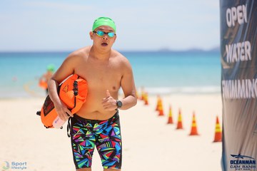 THE ARENA OCEANMAN CAM RANH VIỆT NAM 2023 - Ảnh #591161