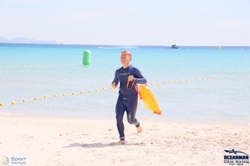THE ARENA OCEANMAN CAM RANH VIỆT NAM 2023 - Ảnh #595310