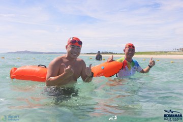 THE ARENA OCEANMAN CAM RANH VIỆT NAM 2023 - Ảnh #585638