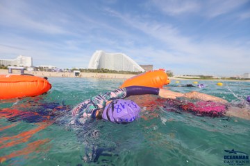 THE ARENA OCEANMAN CAM RANH VIỆT NAM 2023 - Ảnh #597647