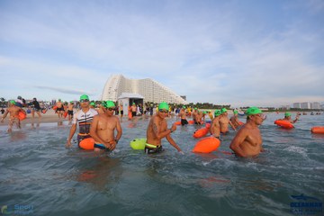 THE ARENA OCEANMAN CAM RANH VIỆT NAM 2023 - Ảnh #594119