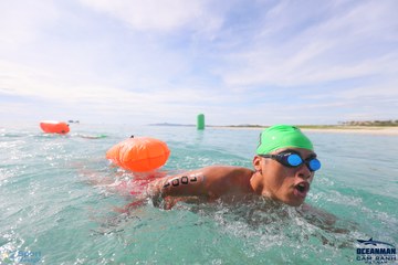 THE ARENA OCEANMAN CAM RANH VIỆT NAM 2023 - Ảnh #586342