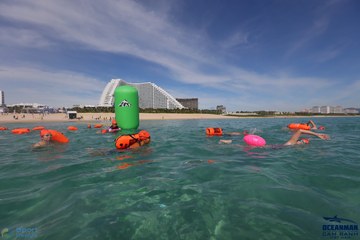 THE ARENA OCEANMAN CAM RANH VIỆT NAM 2023 - Ảnh #598738