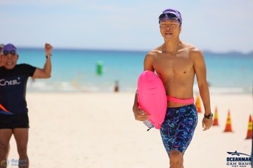THE ARENA OCEANMAN CAM RANH VIỆT NAM 2023 - Ảnh #590233