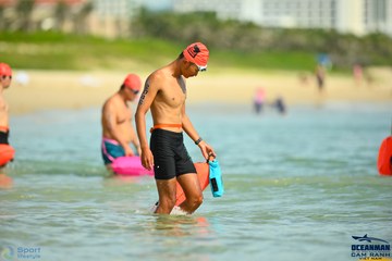 THE ARENA OCEANMAN CAM RANH VIỆT NAM 2023 - Ảnh #592069