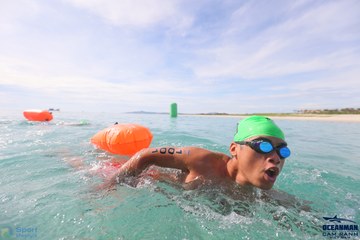 THE ARENA OCEANMAN CAM RANH VIỆT NAM 2023 - Ảnh #586341