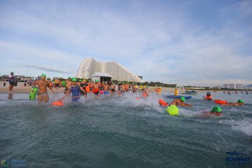 THE ARENA OCEANMAN CAM RANH VIỆT NAM 2023 - Ảnh #592846