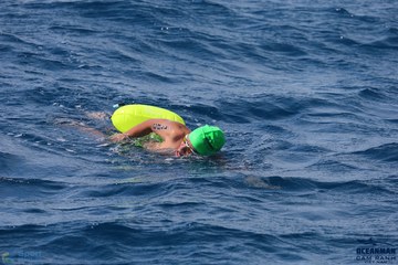 THE ARENA OCEANMAN CAM RANH VIỆT NAM 2023 - Ảnh #596354