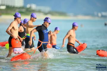 THE ARENA OCEANMAN CAM RANH VIỆT NAM 2023 - Ảnh #590489