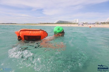 THE ARENA OCEANMAN CAM RANH VIỆT NAM 2023 - Ảnh #586563