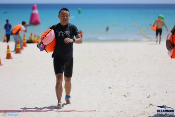 THE ARENA OCEANMAN CAM RANH VIỆT NAM 2023 - Ảnh #591170