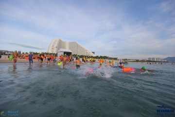 THE ARENA OCEANMAN CAM RANH VIỆT NAM 2023 - Ảnh #592766
