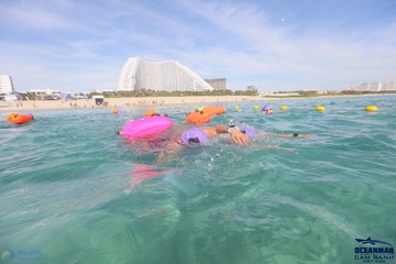 THE ARENA OCEANMAN CAM RANH VIỆT NAM 2023 - Ảnh #597566