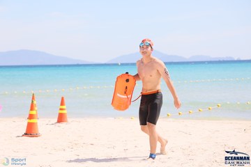 THE ARENA OCEANMAN CAM RANH VIỆT NAM 2023 - Ảnh #595698