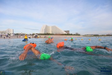 THE ARENA OCEANMAN CAM RANH VIỆT NAM 2023 - Ảnh #594816