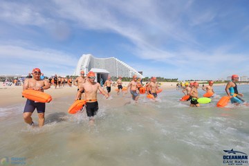 THE ARENA OCEANMAN CAM RANH VIỆT NAM 2023 - Ảnh #598168