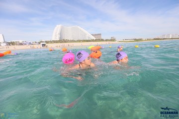 THE ARENA OCEANMAN CAM RANH VIỆT NAM 2023 - Ảnh #597591