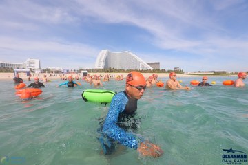 THE ARENA OCEANMAN CAM RANH VIỆT NAM 2023 - Ảnh #598350