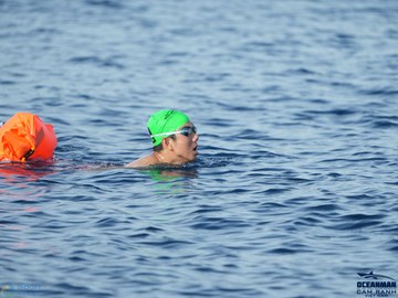 THE ARENA OCEANMAN CAM RANH VIỆT NAM 2023 - Ảnh #598516